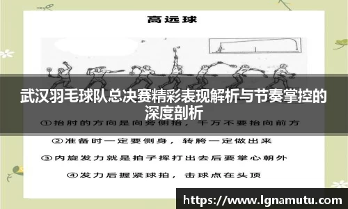 1xbet官方网站