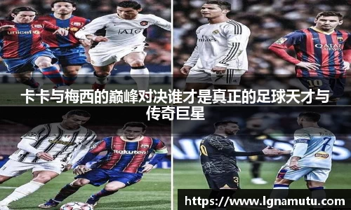 1xbet官网APP
