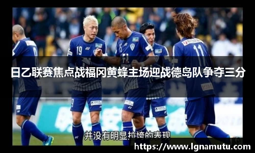 1xbet官方网站