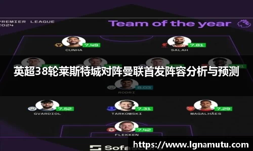 1xbet官网APP