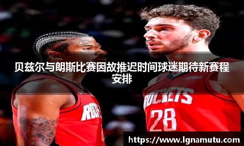 1xbet官网APP